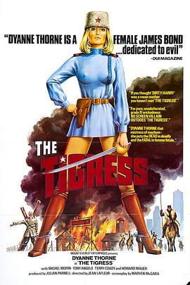 网站页面优化修改方案